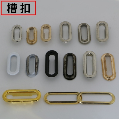 Metal Copper Iron Slot Buckle Eyelet Button Oval Egg-Shaped Phoenix Eye Buckle Dan Egg U-Shaped Size Complete Variety of Styles