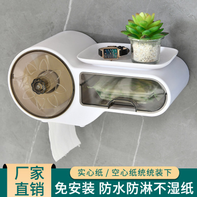 X110 Punch-Free Toilet Tissue Box Face Cloth Storage Box Paper Extraction Box Roll Holder Toilet Rack Wall-Mounted