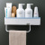 Bathroom Storage Rack Bathroom Toilet Punch-Free Shower Bathroom Washstand Wall-Mounted Towel Storage