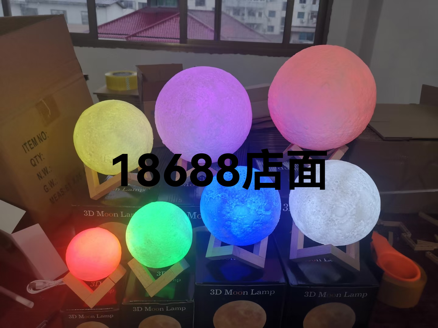 705月球拍拍小夜灯变色灯小夜灯台灯