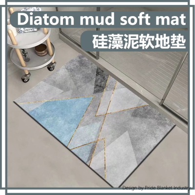 Bathroom Absorbent Floor Mat Diatom mud Mat Toilet Bathroom Step Mat Door Non-Slip Household Quick-Drying Carpet Mat