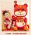 Lucky Tiger Plush Toy 2021 New Mascot Tiger Doll Small Doll New Year Gift Ragdoll