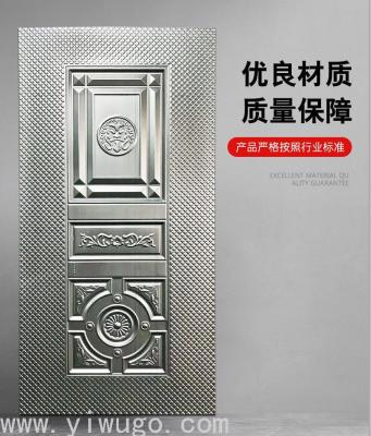  Factory Direct Sales Embossed Door Panel Processing Stainless Steel Hilar Plate Material Optional Iron Sheet Processing