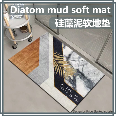 Diatom Mud Absorbent Floor Mat Bathroom Entrance Floor Mat Bathroom Door Non-Slip Bathroom Mat Bathroom Toilet Carpet