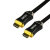 High Speed 1.5m hdmi to hdmi 3d 8K 7680*4320 super HD line 120Hz 2.1 HDMI cable