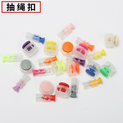 Spring Fastener Pig Nose Button String Clip Plastic Buckle Clothes Drawstring Buckle String Clip Sweater Hem Elastic String Clip Shoelace Pants Foot Buckle