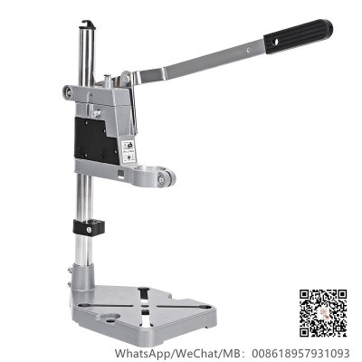 Electric drill stand 电钻支架 Electric drill bracket