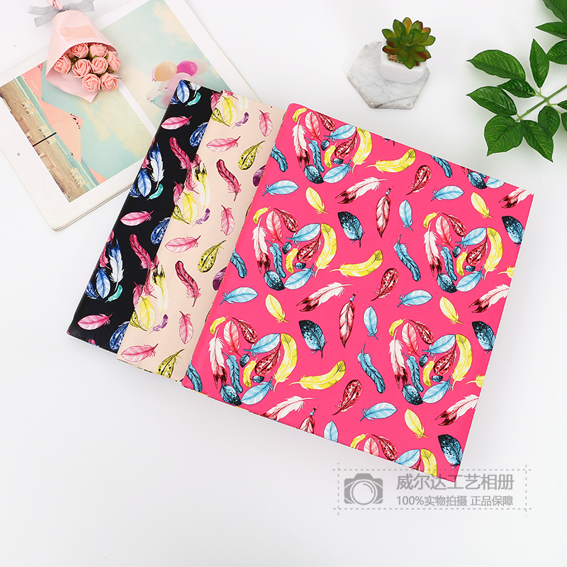 PU皮面diy相册粘贴式覆膜影集自粘创意手工粘胶1-10寸成长记录册