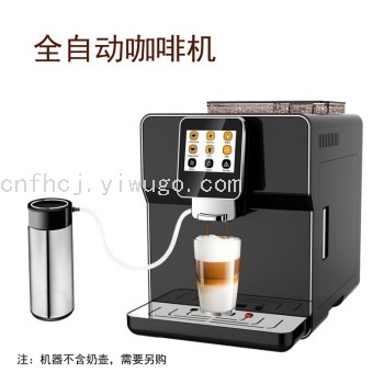 Automatic Water Feeding One-Click Fancy Coffee Machine Commercial Home Office Italian Automatic