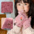 Cute Autumn and Winter Radish Rabbit Half Finger Cute Student Flip Mink Fur Wool Outdoor Cold-Proof Warm Gloves