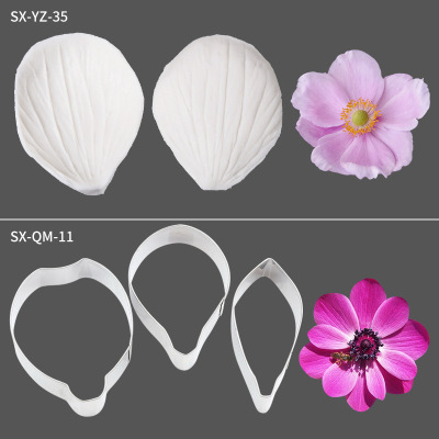 Artificial Flower Anemone Fondant Baking DIY Petal Mold Silicone Stereo Stencil Silicone Mold