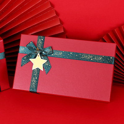 Gift Box Wedding Gift Box Rectangular Tiandigai Gift Box Lipstick Cosmetics Packaging Box