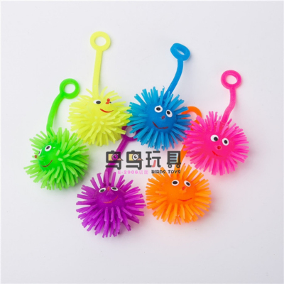 New Creative Children's Toy Light-Emitting Small Hair Ball Hand-Pinching Yo-Yo Gift Flash Toy Factory Wholesale