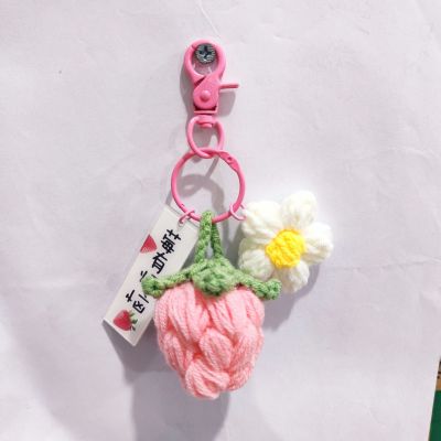 Handmade Finished Product Strawberry Keychain Pendant Berry Worried Schoolbag Car Pendant Gift for Bestie Gift Wholesale