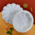Single Flower Mousse Cake Silicone Mold DIY Italian Same Style Chrysanthemum SUNFLOWER Cake Mold