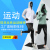 Sports Mannequin Men's and Women's Whole Body Muscle Dummy Table Display Clothing Window Display Stand High-End Mannequin