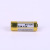 23A 12V Mercury-Free Environmental Protection Battery Alkaline Zinc Manganese Battery Factory Wholesale 27A