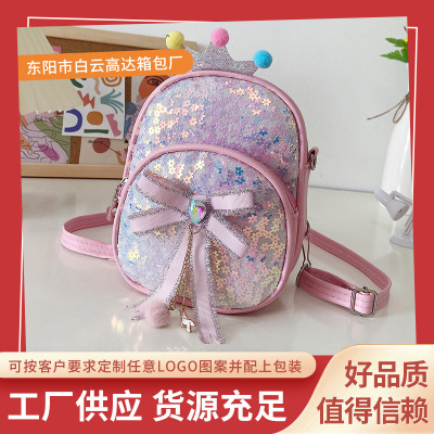 Children's Trendy Backpack Girl Cute Sequined Bow PU Leather Mini Backpack New Fashion Shopping Bag