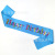 Factory Dance Single Party Hen Party Gilding Birthday Shoulder Strap Happy Birthday Ceremonial Belt