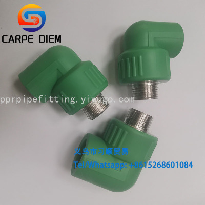 PPR Outer Tooth Elbow 25*3/4 "Plastic Pipe Fittings 6 Points Outer Wire Elbow Hot and Cold Water Pipe Fitting Joints Outlet