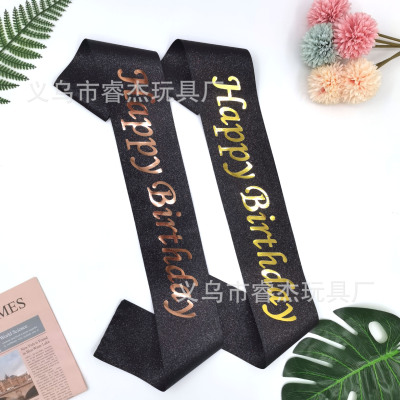 Factory Customized Party Onion Powder Cloth Face Stamping Slow Belt Happy Birthday Birthday Shoulder Strap Birthday Ceremony Belt