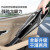 Wireless Portable Handheld Car High-Power Vacuum Cleaner Car Home Wet and Dry Dual-Use Large Suction Dust Removal Tools