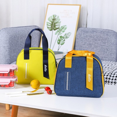 New Thermal Insulation Lunch Box Bag Office Worker with Rice Package Aluminum Foil Portable Package Rice Bag Pocket Lunch Bag Lunch Bag Thermal Bag