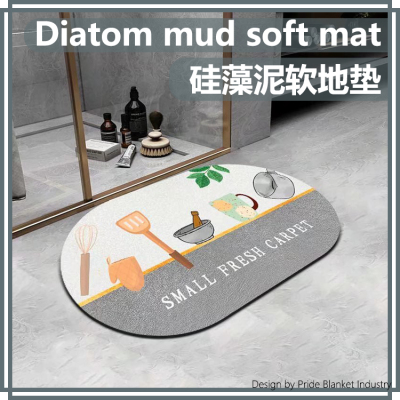 Soft Diatom Mud Absorbent Floor Mat Bathroom Non-Slip Door Mat Bathroom Anti-Slip Mats Foot Mat Toilet Carpet