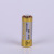 23A 12V Mercury-Free Environmental Protection Battery Alkaline Zinc Manganese Battery Factory Wholesale 27A