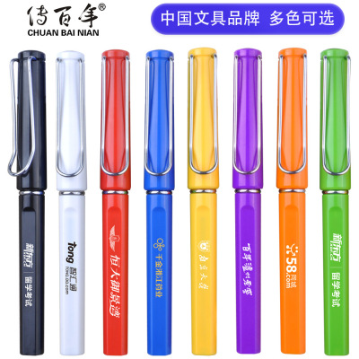 Business Gel Pen Customized Logo Carbon Pen Customized White Advertising Marker Company Gift Ball Pen Customized Pen