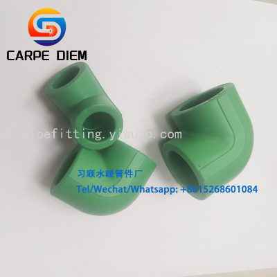 Factory Supply PPR Elbow Hot and Cold Water Pipe Accessories 20PPR Elbow Elbow Plastic Pipe Factory Direct