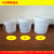 Cap Bucket Plastic Bucket New Material with Lid Shandong round Hand Household Water Storage Jam Yogurt Packing Case