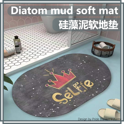 Diatom Mud mat Hydrophilic rug Bathroom Entrance Floor Mat Diatomite Non-Slip Bathroom Mat Bathroom Toilet Carpet