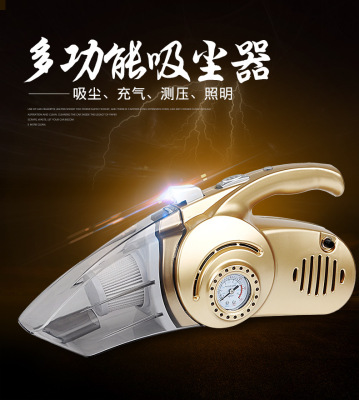 Car Four-in-One Vacuum Cleaner Car Portable High-Power Air Pump Wet and Dry Dual-Use 120W Vacuum Cleaner