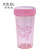 Cute Rabbit Genuine Ball Water Cup TikTok Same Creative Cup Fun Shooting Water Cup Internet Hot Cup Wholesale