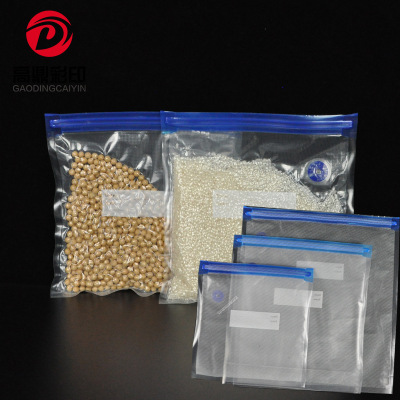 Food Grade Vacuum Air Valve Fresh-Keeping Extraction Compression Bag Sealed Plastic Sealed Vegetable Grain Packing Bag Household