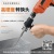 Electric drill to electric hammer adapter  电钻改电锤转换头