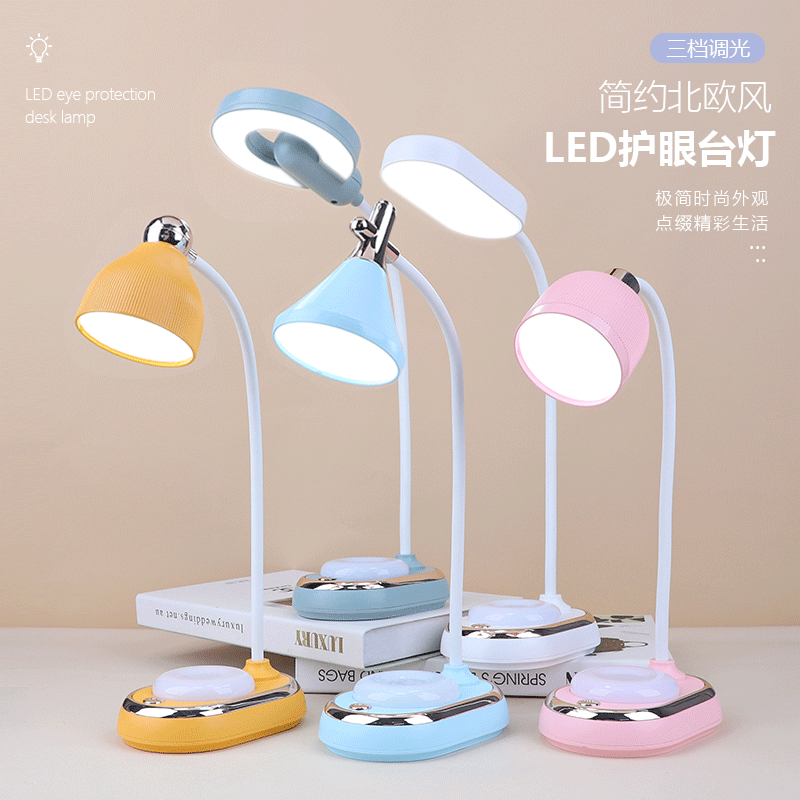 Factory Direct Sales Nordic Style Led Touch Table Lamp Fashion Simple Desktop USB Rechargeable Desk Lamp Bedroom Small Night Lamp