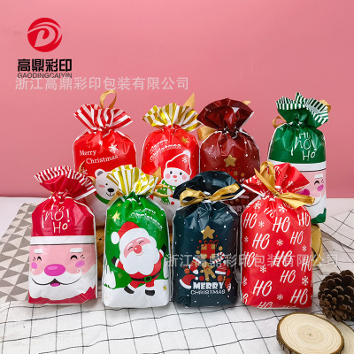 50 Pcs/Bag New Christmas Drawstring Bag Gift Bag Tying Packing Machine Candy Grocery Bag Lucky Bag in Stock
