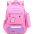 Primary School Student Schoolbag Burden Reduction Spine Protection Lightweight Backpack Schoolbag LZJ-3476