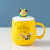 Cute Bee Mug Cartoon Porcelain Cup Water Cup Simple Couple with Cover Spoon Milk Cup Coffee Cup