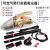 Car Four-in-One Vacuum Cleaner Car Portable High-Power Air Pump Wet and Dry Dual-Use 120W Vacuum Cleaner