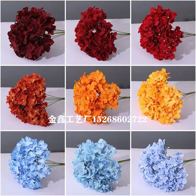 婚庆5头绣球大花束仿真花婚礼礼堂装饰路引背景布置插花 花墙道具