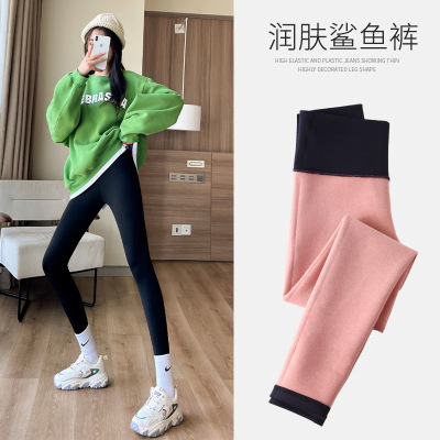 [Factory] Cashmere Shark Pants Women's Outer Wear Autumn and Winter Fleece-Lined Thick Leggings High Waist Yoga Weight Loss Pants