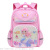 Primary School Student Schoolbag Cute Stylish and Lightweight Backpack Schoolbag LZJ-3475