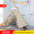 Factory Direct Sales American Pattern Small Tent Creative Teepee Tent Wholesale