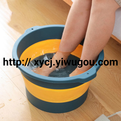 Folding Foot Bath Barrel Household Folding Foot Bath Tub Portable Massage Feet-Washing Basin Plastic Foot Barrel Deep Barrel