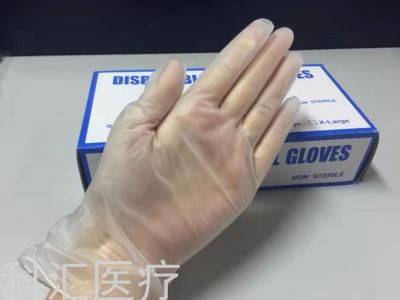 Disposable PVC Gloves with Pink