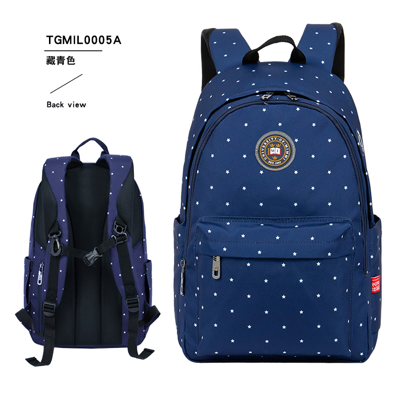 Mi.mmi书包男小学生五六年级中学生减负轻便大容量初中双肩包