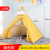 Factory Direct Sales American Pattern Small Tent Creative Teepee Tent Wholesale